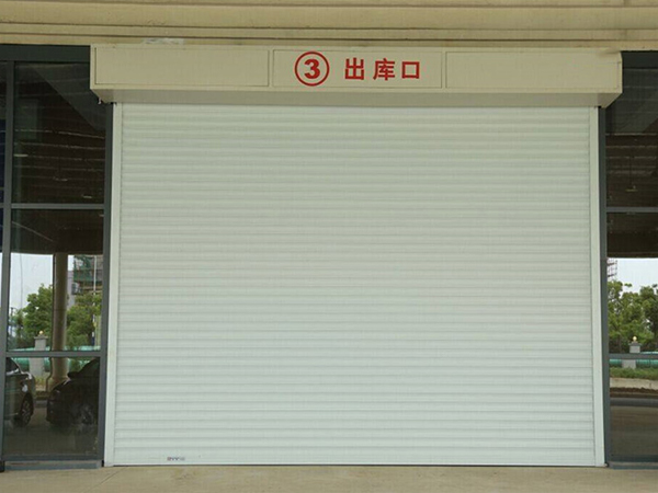 濟(jì)南卷簾門(mén)