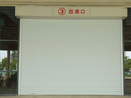濟(jì)南卷簾門維修